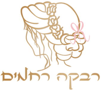 logo-rivka-rahamim